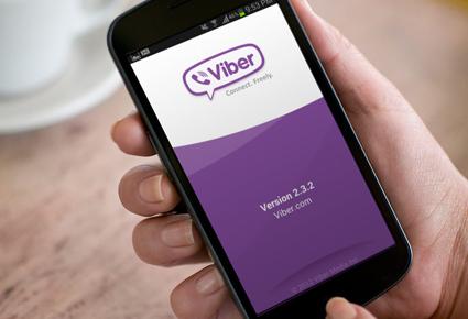 هيئة الاتصالات السعودية توقف خدمة الـ Viber